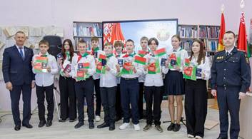 В преддверии Дня Конституции 11 юных жителей Дрибинского района получили главный документ